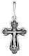 Подвеска крест из серебра