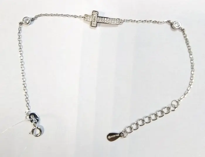 Браслет декоративный из серебра