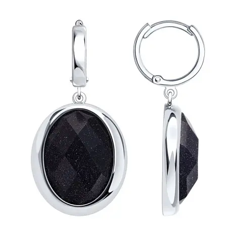 Серьги подвесные из серебра