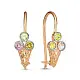 Серьги детские из красного золота