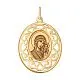Подвеска икона из красного золота