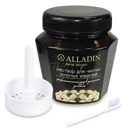 Средство для чистки золота и платины ALLADIN PREMIUM.(200мл)