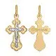Подвеска крест из комбинированного золота