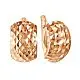 Серьги с английским замком из красного золота
