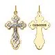 Подвеска крест из комбинированного золота
