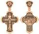 Подвеска крест из красного золота