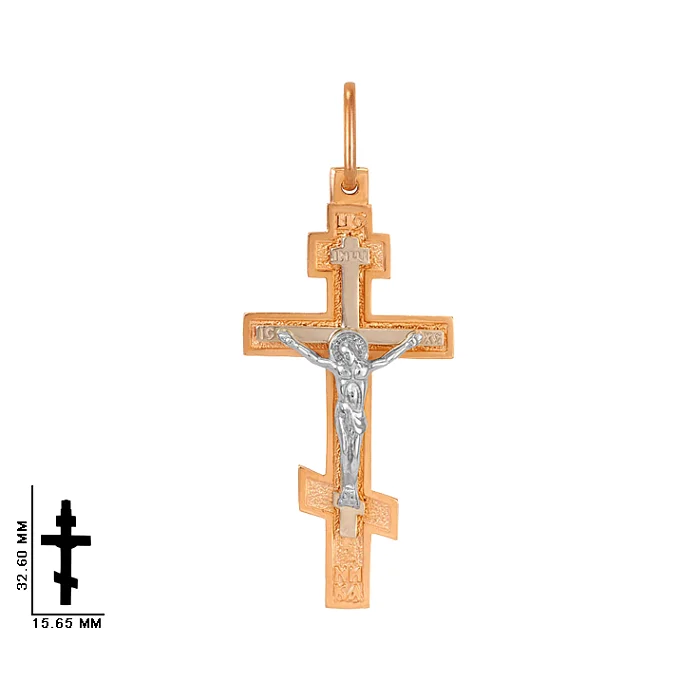 Подвеска крест из комбинированного золота