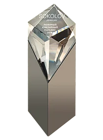 Премия SOKOLOV 2018 - «Любимый ювелирный магазин»