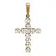 Подвеска декоративный крест из красного золота