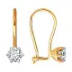 Серьги детские из красного золота