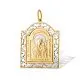 Подвеска икона из серебра