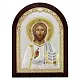 Икона TriNity GF0503/4
