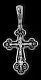 Подвеска крест из серебра