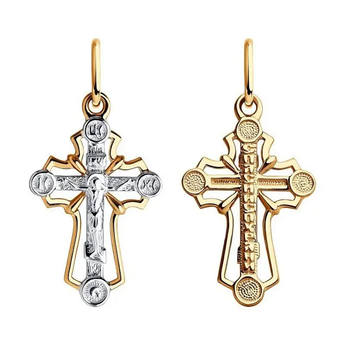 Подвеска крест из красного золота