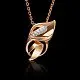 Подвеска бегунок из красного золота