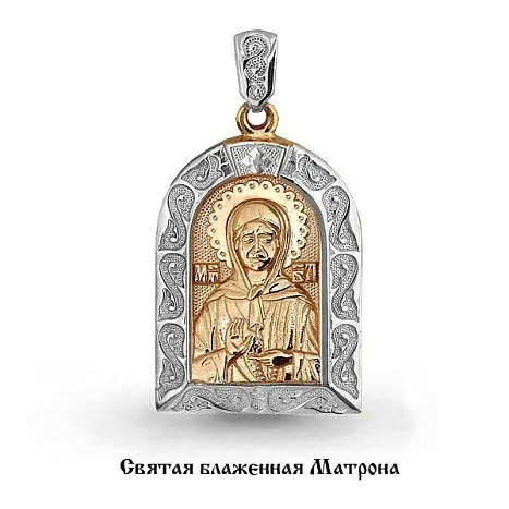 Подвеска икона из комбинированного золота