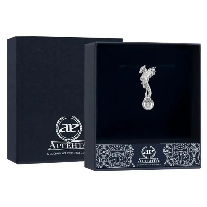 Ложка сувенирная "Дракон" 1583СВ00801