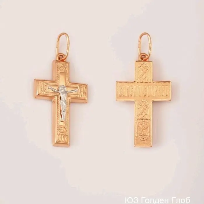 Подвеска крест из красного золота