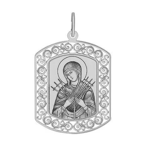 Подвеска икона из серебра