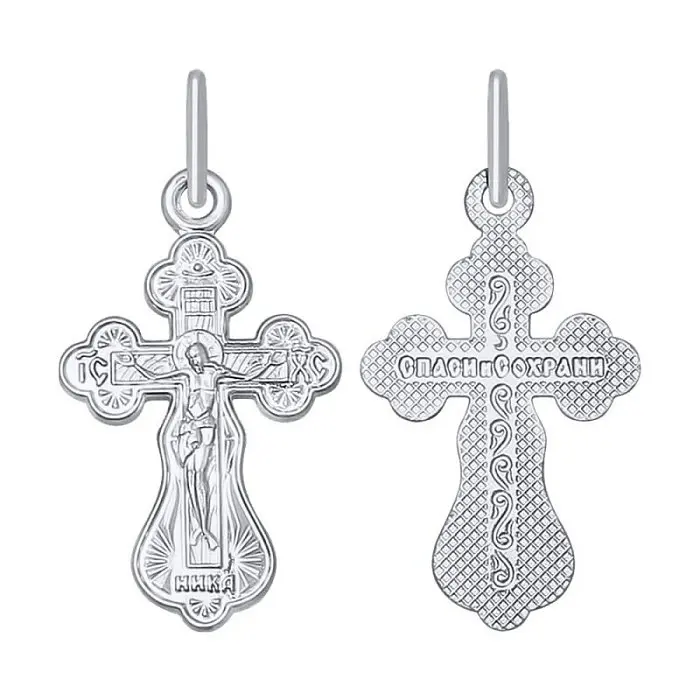 Подвеска крест из белого золота