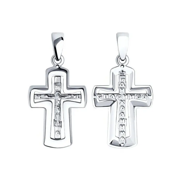 Подвеска крест из белого золота