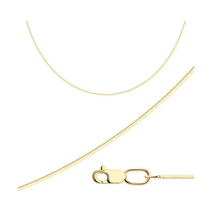 Цепь из позолоты