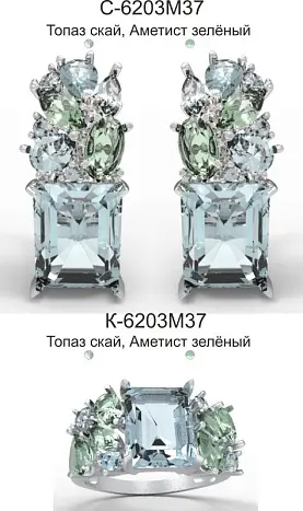 Серьги с английским замком из красного золота