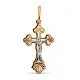 Подвеска крест из комбинированного золота
