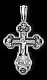 Подвеска крест из серебра