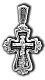 Подвеска крест из серебра