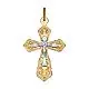 Подвеска крест из комбинированного золота