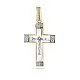 Подвеска крест из комбинированного золота