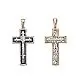 Подвеска крест из комбинированного золота