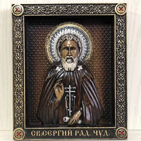 Икона"Сергий Радонежский"1.15.12.5