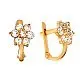 Серьги детские из позолоты