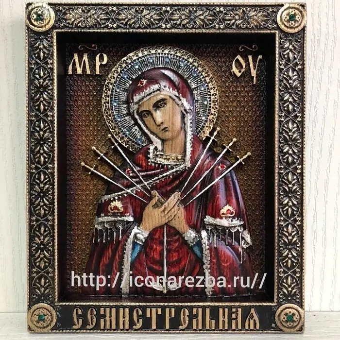 Икона"Семистрельная"1.23.19.5 вид 2