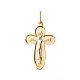 Подвеска крест из красного золота