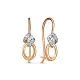 Серьги детские из красного золота