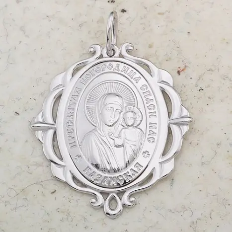 Подвеска икона из серебра