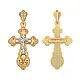 Подвеска крест из комбинированного золота