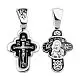 Подвеска крест из черного серебра