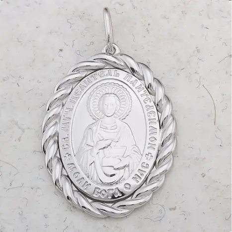 Подвеска икона из серебра