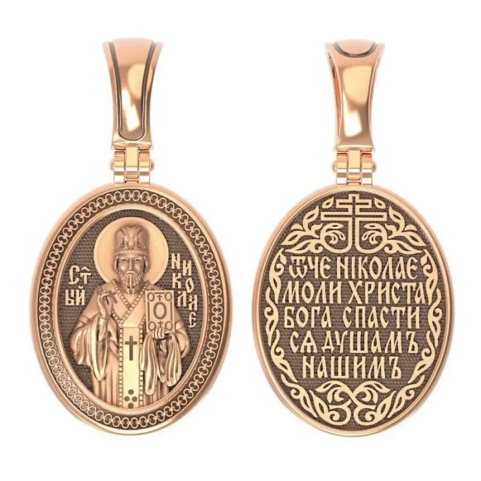 Подвеска икона из красного золота