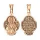 Подвеска икона из красного золота