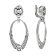 Серьги подвесные из серебра
