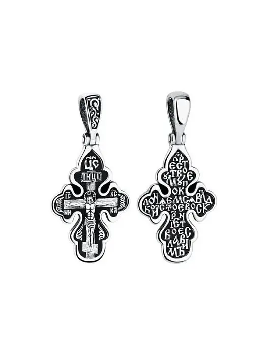 Подвеска крест 51-76-0000-10668 вид 2