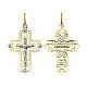 Подвеска крест из красного золота