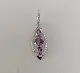 Подвеска декоративная из серебра