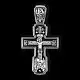 Подвеска крест из серебра