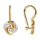 Серьги детские из красного золота